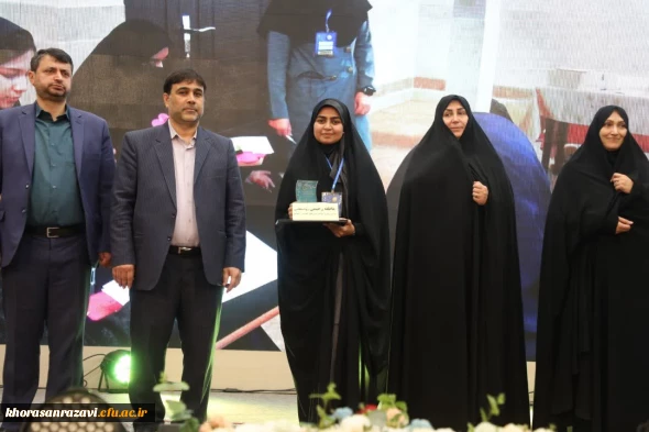  افتخارآفرینی دانشجو معلمان خراسان رضوی در جشنواره کشوری تدریس برتر 

