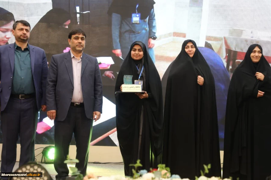  افتخارآفرینی دانشجو معلمان خراسان رضوی در جشنواره کشوری تدریس برتر 

 4