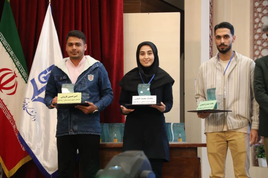  افتخارآفرینی دانشجو معلمان خراسان رضوی در جشنواره کشوری تدریس برتر 

 5