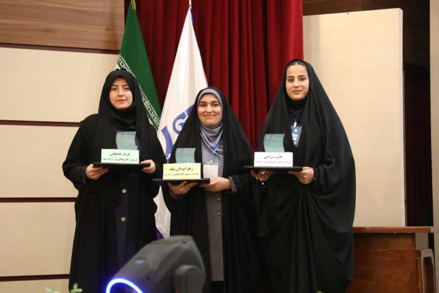  افتخارآفرینی دانشجو معلمان خراسان رضوی در جشنواره کشوری تدریس برتر 

 6