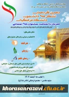 photo_2025-11-08_11-22-49