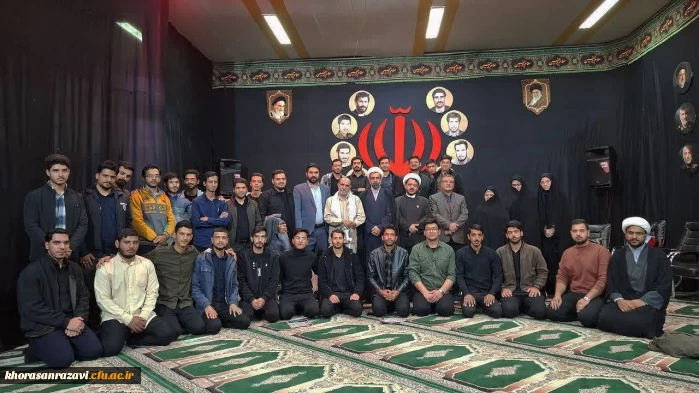 یادواره شهدای دانشجومعلم و شهدای اقتدار در دانشگاه فرهنگیان تربت حیدریه برگزار شد

