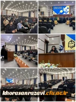 برگزاری همایش و دورهمی دانشجویان رشته الهیات پردیس شهید بهشتی 

 2