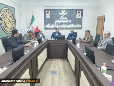 با اقدام خیر نیک اندیش، تفاهم نامه اختصاص ۲ هکتار زمین جهت احداث دانشگاه فرهنگیان نیشابور منعقد شد 
