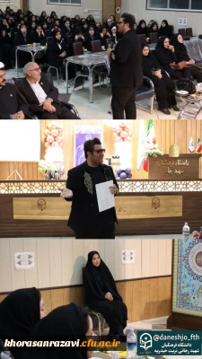  آیین معارفه دانشجو معلمان دختر – دانشگاه فرهنگیان تربت حیدریه