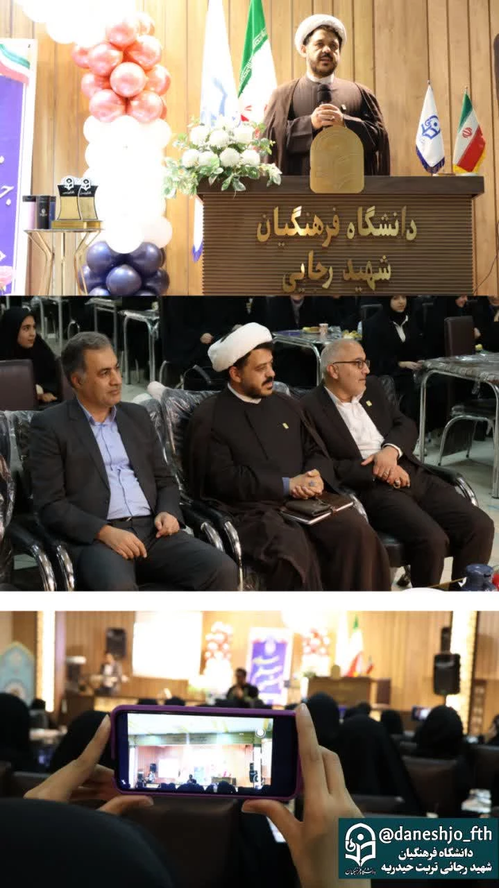  آیین معارفه دانشجو معلمان دختر – دانشگاه فرهنگیان تربت حیدریه 3