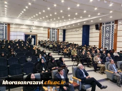 برگزاری نخستین همایش ملی «طراحی فعالیت های خلاقانه آزمایشگاه ها و کارگاه ها»
 5