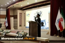 افتتاحیه اردوی جهادی «تازه نفس» در دانشگاه فرهنگیان مشهد

 3