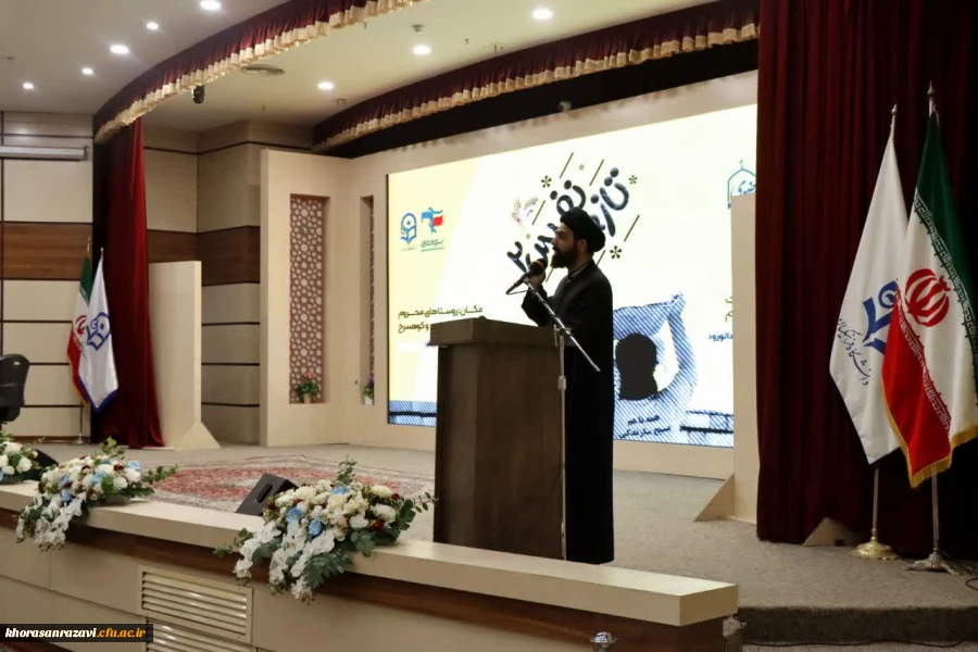 افتتاحیه اردوی جهادی «تازه نفس» در دانشگاه فرهنگیان مشهد

 3