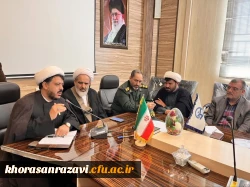 برگزاری نشست تربیتی‑بصیرتی «بررسی ابعاد جنگ ۱۲ روزه و اهم مسائل منطقه» در دانشگاه فرهنگیان تربت حیدریه (مرکز شهید رجایی )

 2