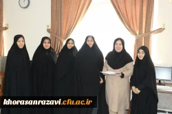 تجلیل از تلاشگران عرصه دانش به مناسبت گرامیداشت هفته کتاب و کتابخوانی
 2