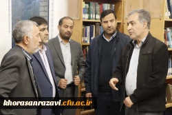 افتتاح کتابخانه پردیس شهید بهشتی دانشگاه فرهنگیان خراسان رضوی به مناسبت هفته کتاب و کتابخوانی توسط مدیرکل آموزش و پرورش استان 

 3