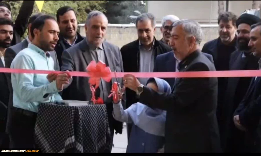 افتتاح کتابخانه پردیس شهید بهشتی دانشگاه فرهنگیان خراسان رضوی به مناسبت هفته کتاب و کتابخوانی توسط مدیرکل آموزش و پرورش استان 

 5