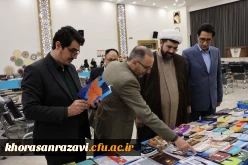 بازدید مسئول نهاد مقام معظم رهبری دانشگاه فرهنگیان استان از واحددانشور نیشابور  

