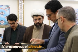 بازدید مسئول نهاد مقام معظم رهبری دانشگاه فرهنگیان استان از واحددانشور نیشابور  

 3