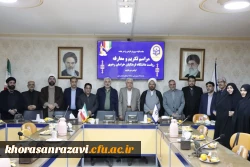 دفاع از هویت تربیت معلم، وظیفه ای است که از خودباوری درونی آغاز می شود و در همه موقعیت ها باید آن را پاس داشت 4