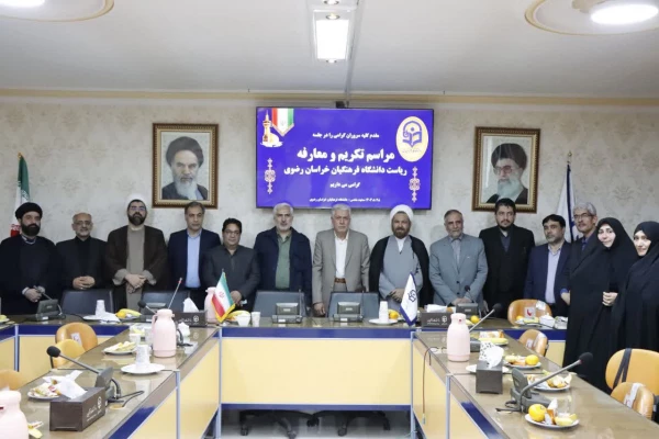 دفاع از هویت تربیت معلم، وظیفه ای است که از خودباوری درونی آغاز می شود و در همه موقعیت ها باید آن را پاس داشت 4