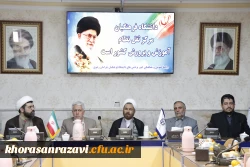 انتصاب حسن باقری یزدی به عنوان رئیس دانشگاه فرهنگیان خراسان رضوی 2