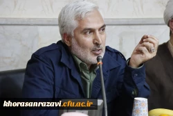 انتصاب حسن باقری یزدی به عنوان رئیس دانشگاه فرهنگیان خراسان رضوی 6