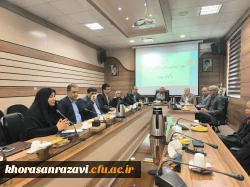 احیای شعبات استانی بنیاد خیرین حامی دانشگاه فرهنگیان؛ گامی مهم در تقویت چرخه تعلیم و تربیت

 4