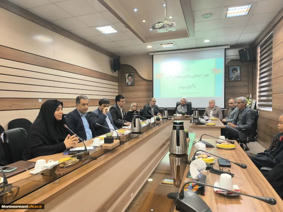 احیای شعبات استانی بنیاد خیرین حامی دانشگاه فرهنگیان؛ گامی مهم در تقویت چرخه تعلیم و تربیت

 4