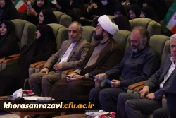 آیین استقبال از دانشجو معلمان ورودی ۱۴۰۴ پردیس شهید هاشمی نژاد