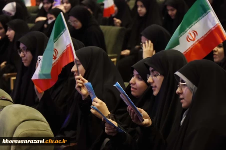 آیین استقبال از دانشجو معلمان ورودی ۱۴۰۴ پردیس شهید هاشمی نژاد