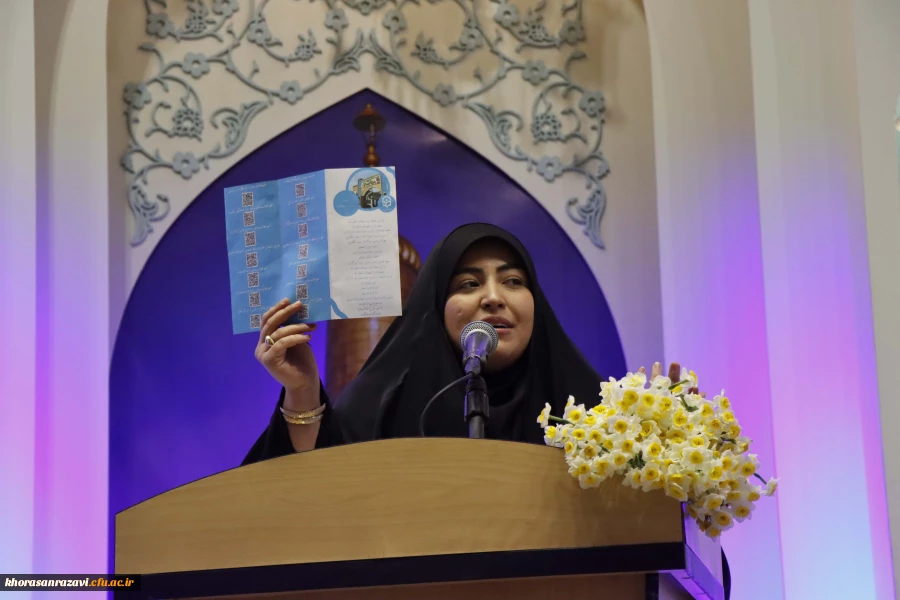 آیین استقبال از دانشجو معلمان ورودی ۱۴۰۴ پردیس شهید هاشمی نژاد