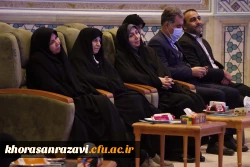 آیین استقبال از دانشجو معلمان ورودی ۱۴۰۴ پردیس شهید هاشمی نژاد