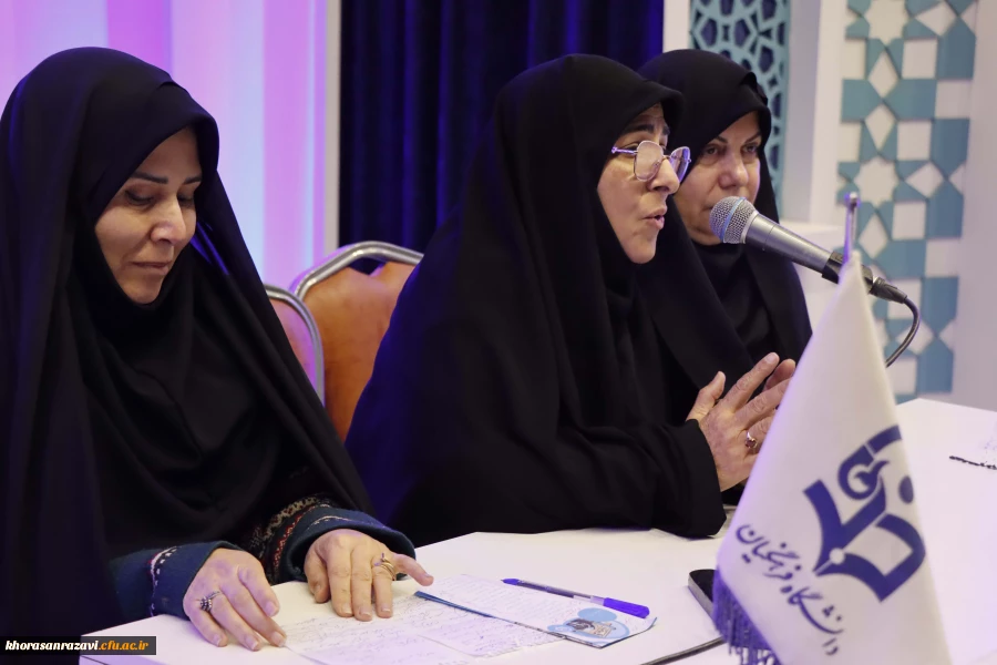 آیین استقبال از دانشجو معلمان ورودی ۱۴۰۴ پردیس شهید هاشمی نژاد