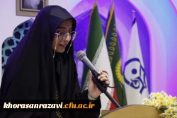 آیین استقبال از دانشجو معلمان ورودی ۱۴۰۴ پردیس شهید هاشمی نژاد