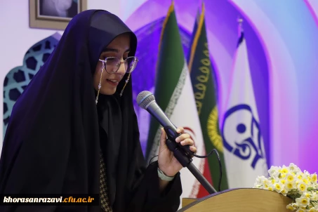 آیین استقبال از دانشجو معلمان ورودی ۱۴۰۴ پردیس شهید هاشمی نژاد