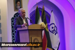 آیین استقبال از دانشجو معلمان ورودی ۱۴۰۴ پردیس شهید هاشمی نژاد