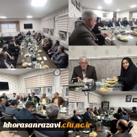 دانشگاه فرهنگیان قلب تپنده آموزش و پرورش کشور است  2