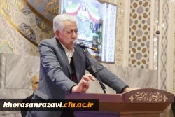  برگزاری آئین استقبال از نو دانشجو معلمان ورودی ۱۴۰۴  پردیس شهید بهشتی _ مرکز ثامن الحجج علیه اسلام 

 2