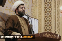  برگزاری آئین استقبال از نو دانشجو معلمان ورودی ۱۴۰۴  پردیس شهید بهشتی _ مرکز ثامن الحجج علیه اسلام 

 3