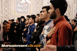  برگزاری آئین استقبال از نو دانشجو معلمان ورودی ۱۴۰۴  پردیس شهید بهشتی _ مرکز ثامن الحجج علیه اسلام 

 6