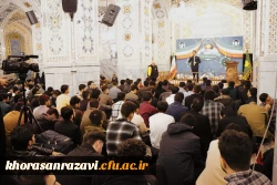  برگزاری آئین استقبال از نو دانشجو معلمان ورودی ۱۴۰۴  پردیس شهید بهشتی _ مرکز ثامن الحجج علیه اسلام 

 7