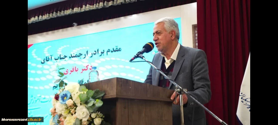 آغاز شانزدهمین گردهمایی هیأت های رسیدگی به تخلفات اداری وزارت آموزش و پرورش به میزبانی خراسان رضوی

 2