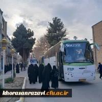 از ضریح نور تا غرفه های نوآوری؛ یک روز به یادماندنی برای زیارت اولی ها در مشهد مقدس

 2