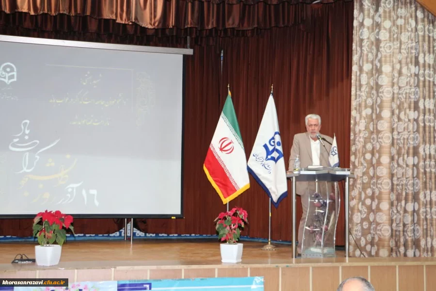 برگزاری جشن روز دانشجوتالار امام علی پردیس شهید هاشمی نژاد 
 2