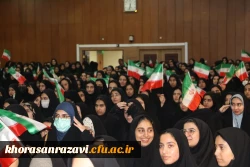 برگزاری جشن روز دانشجوتالار امام علی پردیس شهید هاشمی نژاد 
 4