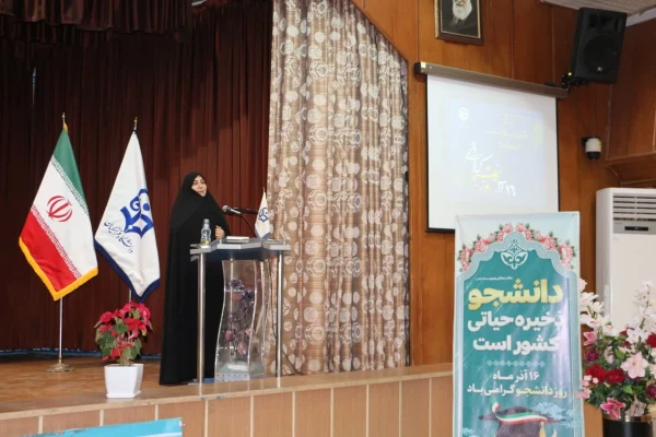 برگزاری جشن روز دانشجوتالار امام علی پردیس شهید هاشمی نژاد 
 5