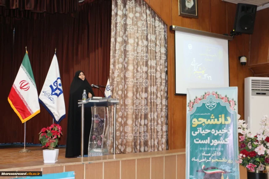 برگزاری جشن روز دانشجوتالار امام علی پردیس شهید هاشمی نژاد 
 5