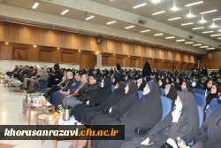 برگزاری جشن روز دانشجوتالار امام علی پردیس شهید هاشمی نژاد 
 6