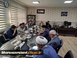 برگزاری جلسه ستاد استانی کنگره شهدای دانشجومعلم دانشگاه فرهنگیان خراسان رضوی

 2