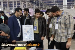 photo_2025-12-12_23-09-50 (2)