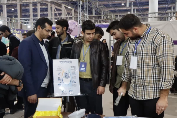 photo_2025-12-12_23-09-50 (2)