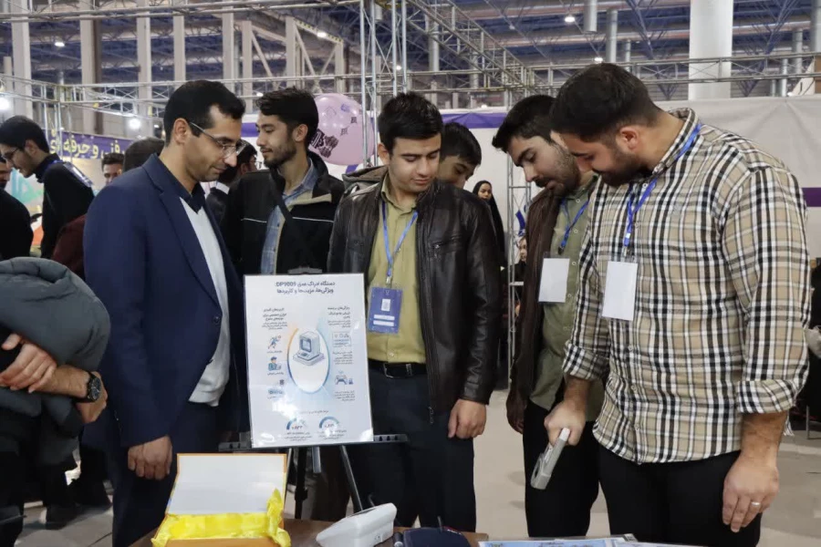 photo_2025-12-12_23-09-50 (2)