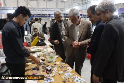 گزارش خبری از غرفه دانشگاه فرهنگیان خراسان رضوی در نمایشگاه هفته پژوهش استان
